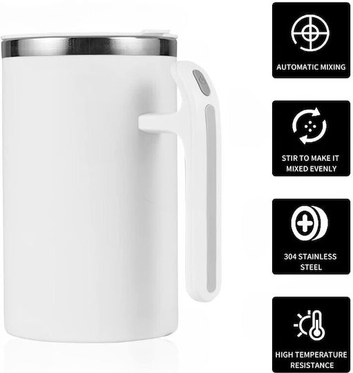 Alista Home Cană Plastică Albă 380ml