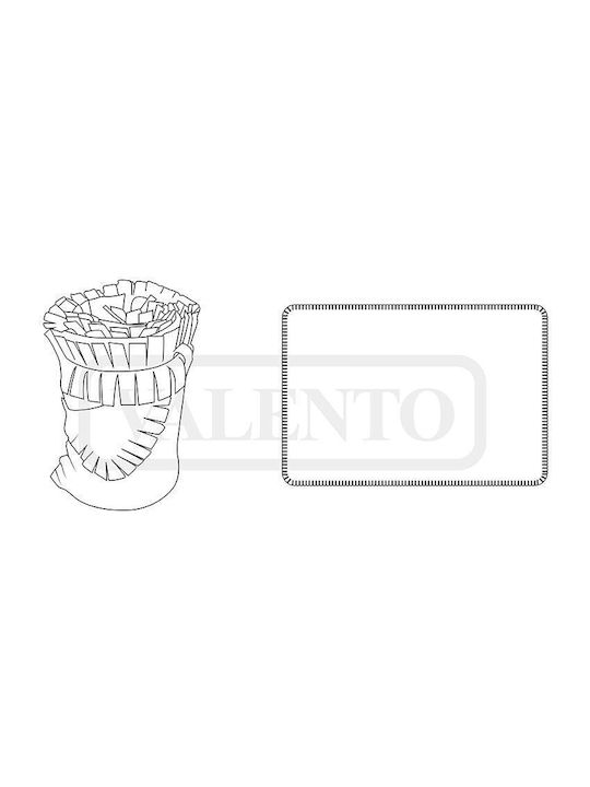 Valento Κουβέρτα Αγκαλιάς & Λίκνου 105x75εκ. Valento Κουβέρτα Αγκαλιάς & Λίκνου 105x75εκ.