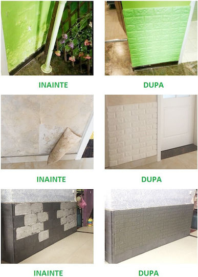 Alista Home Παιδική Ταπετσαρία Μ70xΥ77εκ.