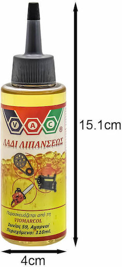 Γενικής Χρήσης Λιπαντικό 0.11lt