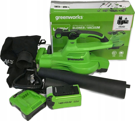 Greenworks Greenworks Handheld Batterie 40V Solo mit Maximaler Luftgeschwindigkeit 370km/h
