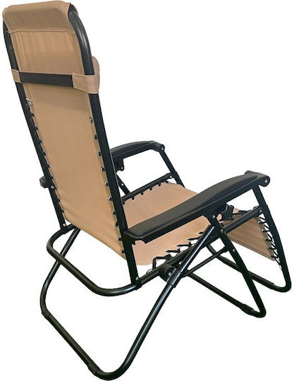 Gartenstühle Metallisch Mirka Beige-Schwarz