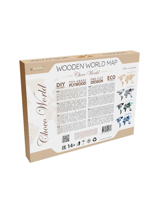 Ewa 3D Wall Decor World Wooden 100x55cm