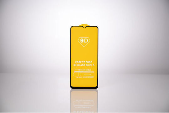 Spacer 9D 0.3мм Закалено стъкло (Galaxy M12)