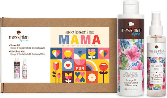 Messinian Spa Happy Mother’s Day Skin Care Set for Body Cleaning 2 Pieces