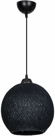 Pakketo PWL-1113 Κρεμαστό Φωτιστικό 26x26εκ. Pakketo PWL-1113 Κρεμαστό Φωτιστικό 26x26εκ.