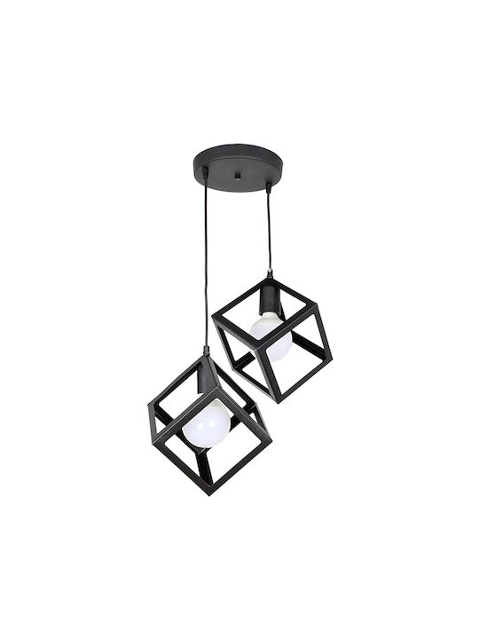 Megapap Thora Pendant Light Black Grid with Socket E27 22x22x70cm