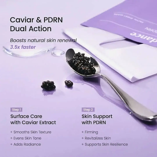 Biodance Rejuvanating Caviar PDRN Real Deep Jelly Mask 34gr