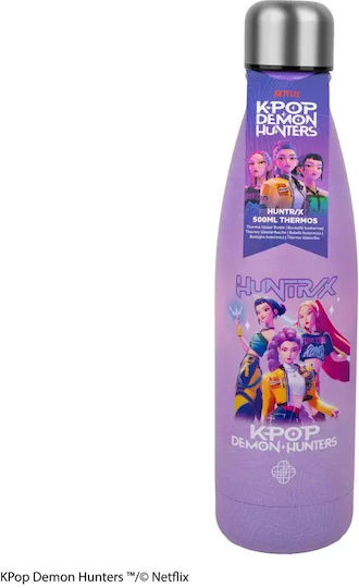 Cinereplicas Παιδικό Παγούρι Θερμός Ανοξείδωτο Γκρι 500ml