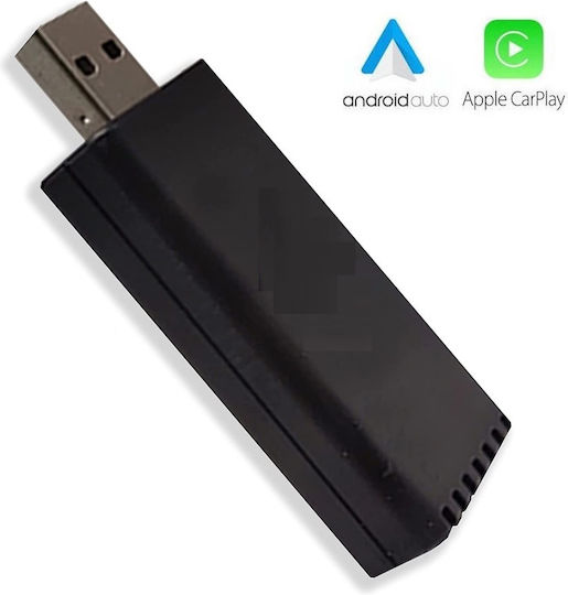 Digital IQ Αντάπτορας Carplay Αυτοκινήτου CPAA_5000