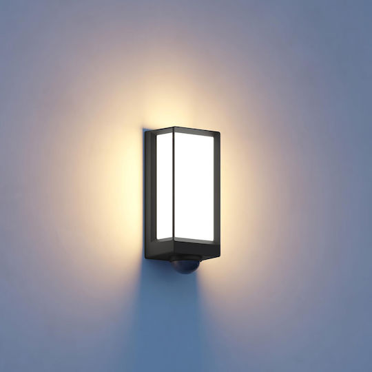 Steinel Стенно Външно Осветително Тяло LED 13W