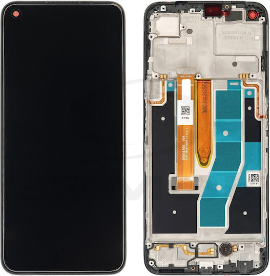OnePlus Екран със Сензорен Механизъм за OnePlus Nord CE 2 Lite (Черен)