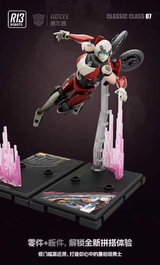 Hasbro Transformers Φιγούρα
