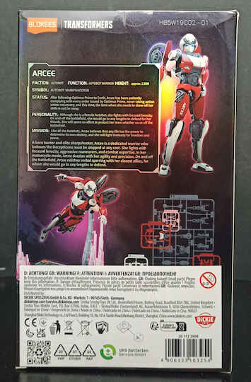 Hasbro Transformers Φιγούρα