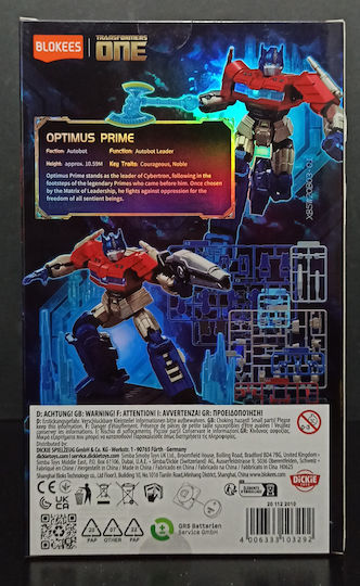 Hasbro Фигура За Действие