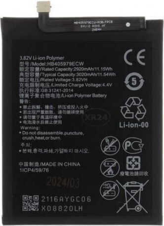 Mπαταρία Huawei Honor 6c Honor 6a P9 Lite Mini Nova Smart Young Y5 2018 Υ5 2019 Y6 2017 Y6 Pro 2017 Hb405979ecw 3020 Mah