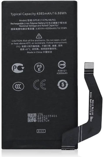 Compatible Replacement Battery 4385mAh for Google Pixel 7A