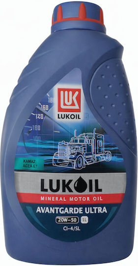 Lukoil Avantgarde Ultra Car Oil 20W-50 1lt 20.98.0118