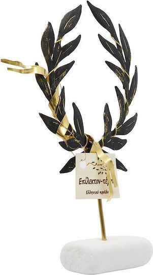 Epilekton Art Decorative Olive