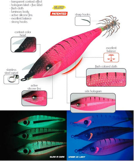 DTD Nano 2.5 Калмари Jigs Розова