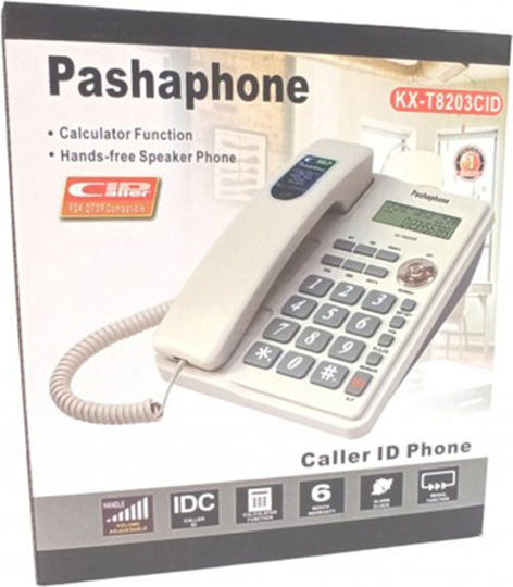 KX-T8203CID Ενσύρματο Τηλέφωνο Γραφείου για Ηλικιωμένους Λευκό