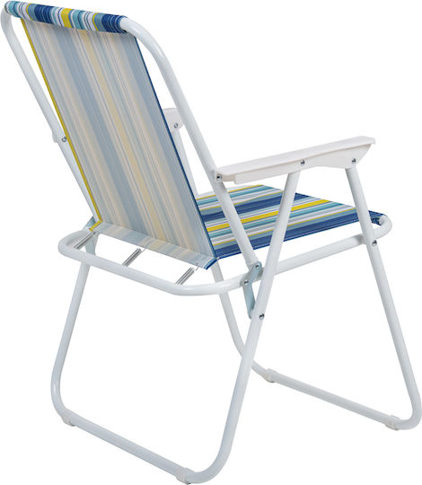 Pakketo Beach Chair Blue 53x56x73cm