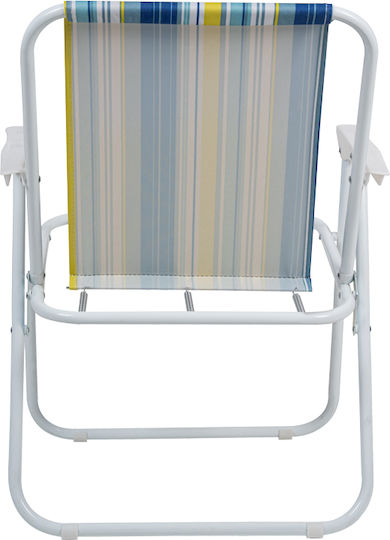 Pakketo Beach Chair Blue 53x56x73cm