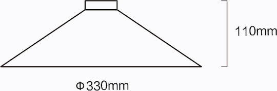 Sun Light Πλαφονιέρα Οροφής Κόκκινη με Ενσωματωμένο LED