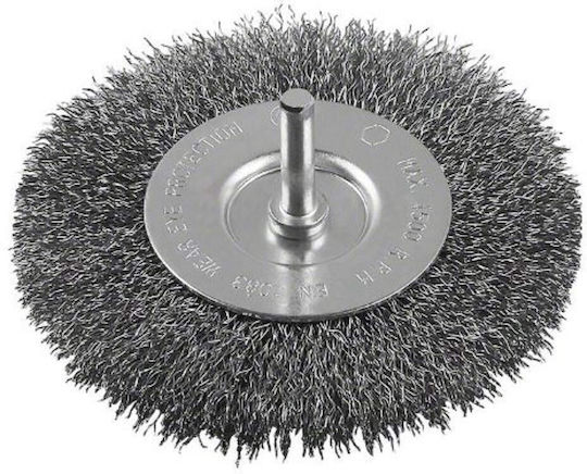 Bosch 2607017120 Wire Brush for Drill 75mm