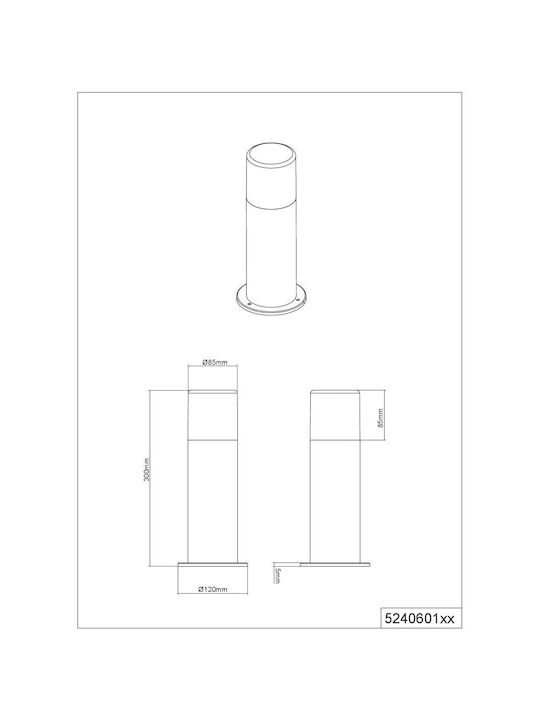 Trio Lighting Hoosic Κολωνάκι 28W 30x12cm Trio Lighting Hoosic Κολωνάκι 28W 30x12cm