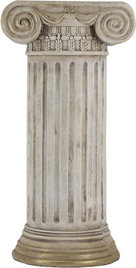 Artekko Pflanzenständer Beige 26cmx21cmx51.5cmcm.