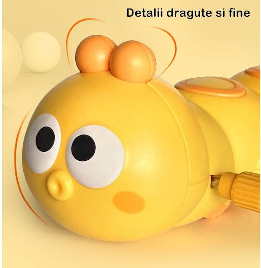 Alista Home Животинче