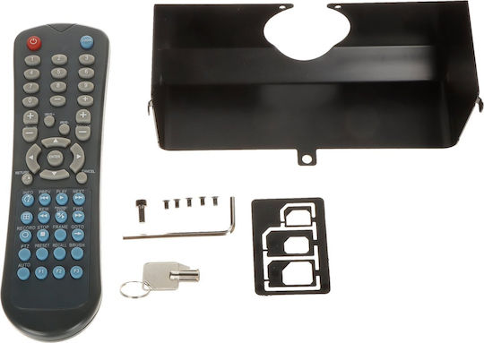 Protect DVR Recorder 4 Channels