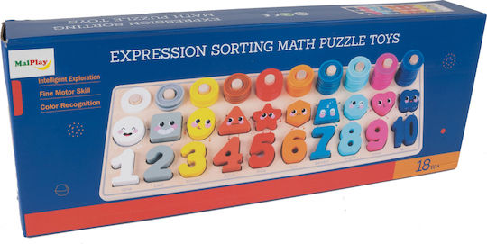 MalPlay Montessori Εκπαιδευτικό Παιχνίδι Γράμματα & Αριθμοί από Ξύλο 109783