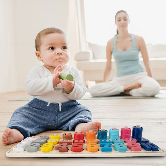 MalPlay Montessori Εκπαιδευτικό Παιχνίδι Γράμματα & Αριθμοί από Ξύλο 109783