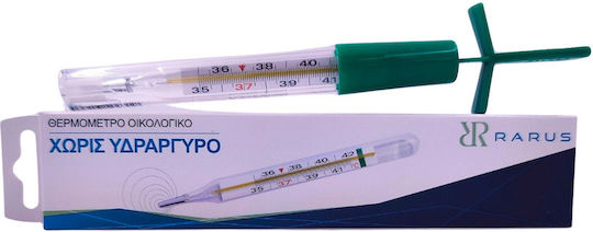 Rarus Θερμόμετρο με Γάλλιο Κατάλληλο για Μωρά Ασημί