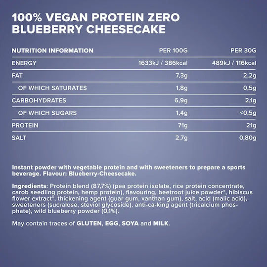 IronMaxx 100% Pea Protein Lactose Free with Blueberry Cheesecake Taste 500gr