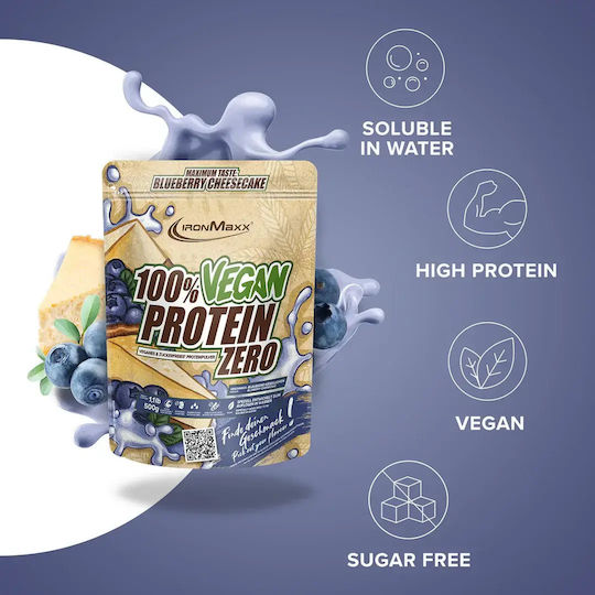 IronMaxx 100% Pea Protein Lactose Free with Blueberry Cheesecake Taste 500gr