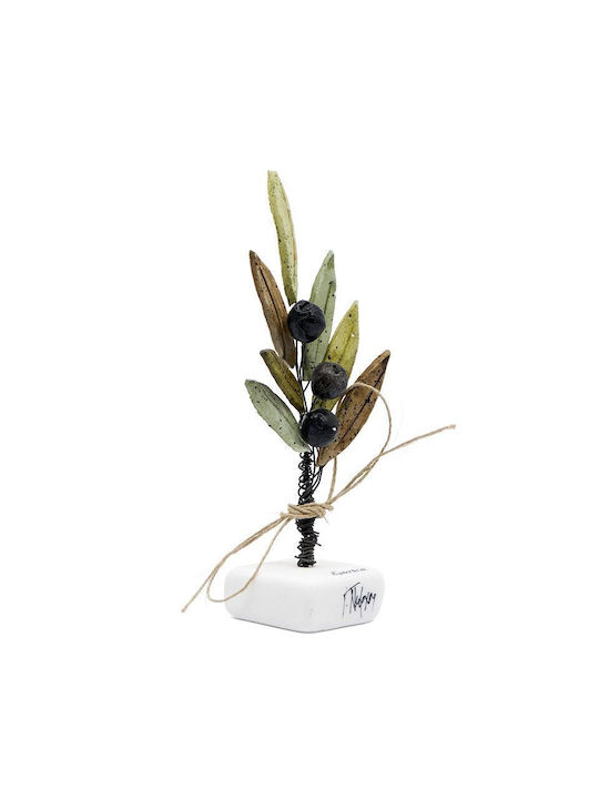 G. Niarxou Handmade Ceramic Olive Base 8x19