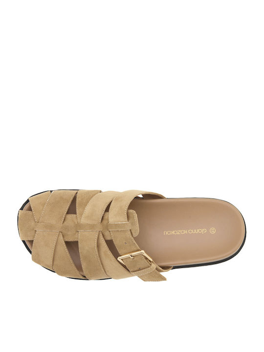 Suede Mules με Τακούνι σε Μπεζ Χρώμα