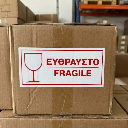 Wallex Wallex Packaging Film Low Noise in Red Color