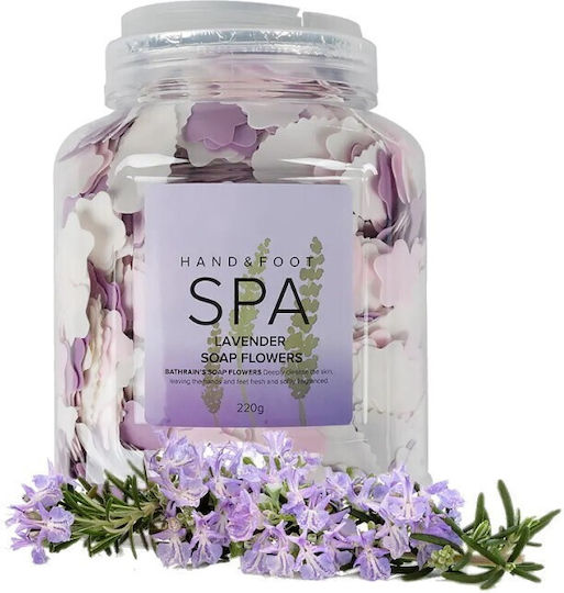 Bathrani Seifenriegel mit Lavendel 220g