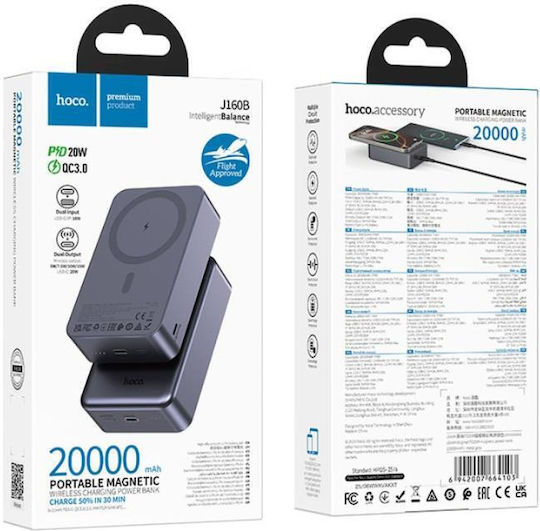 Hoco J160B MagSafe Power Bank 20000mAh 20W με Θύρα USB-C Power Delivery / Quick Charge 3.0 Γκρι