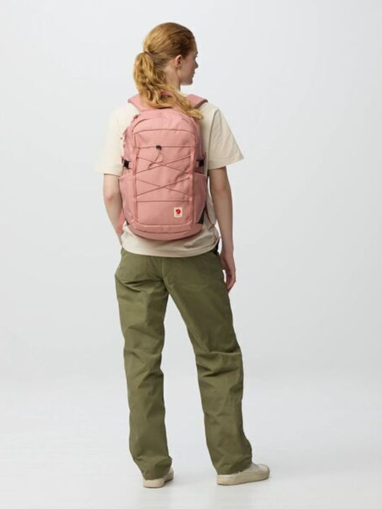 Fjallraven Skule Χακί