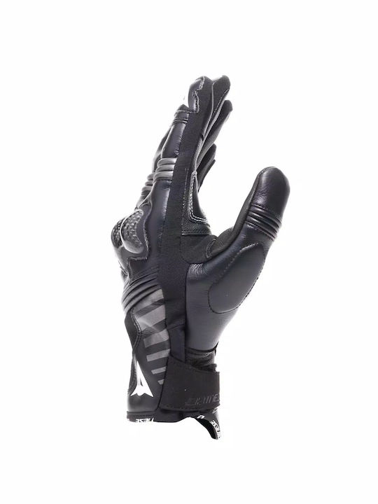 Dainese Reacto Carbon Short Καλοκαιρινά Ανδρικά Γάντια Black/Anthracite