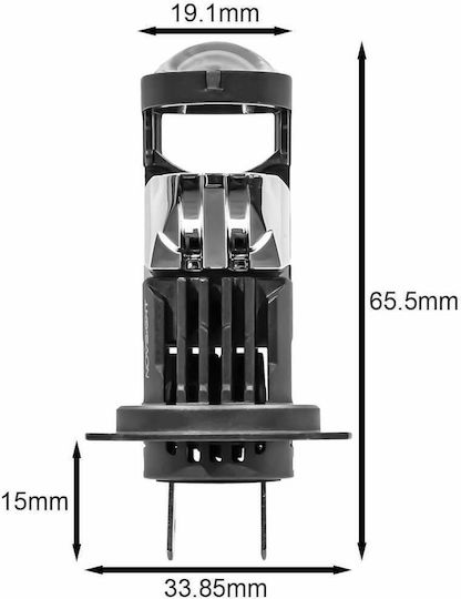 NovSight Car and Motorcycle Lamps H7 / T19 Canbus LED 6500K Cold White 12V 100W 2pcs