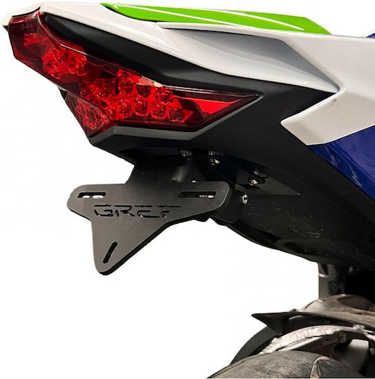 Αναδιπλούμενη Βάση Πινακίδας Kawasaki Ninja Zx-10r 2024-2025 (με Κουμπί)