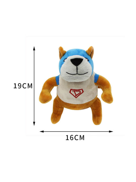Animal Kuscheliges Hundespielzeug 16cm Animal Kuscheliges Hundespielzeug 16cm
