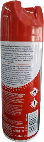 Lampa Σπρέι Καθαρισμού για Αμάξωμα 400ml
