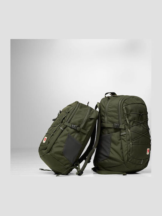 Fjallraven Skule 28 School Backpack Pink